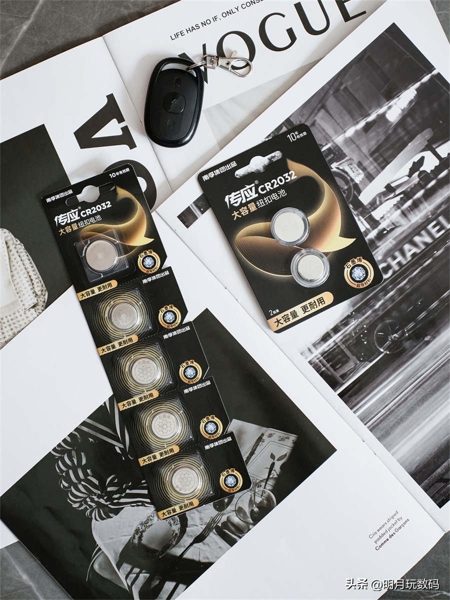 耐用汽车纽扣电池推荐,汽车纽扣电池哪个牌子最耐用
