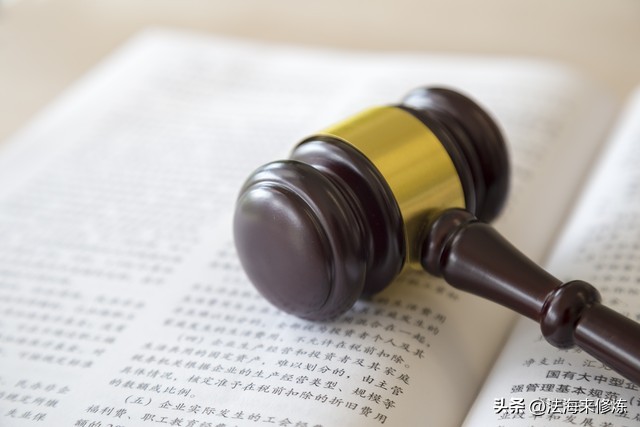 离婚后丈夫偷偷把钱转走,丈夫背着妻子转移存款