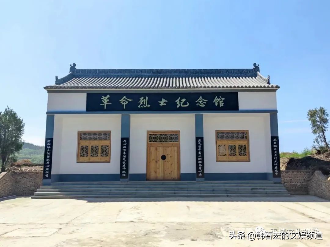 红色义汉采风诗词选