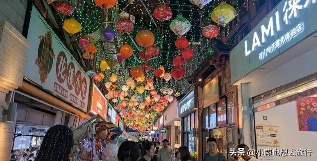 赵立坚点赞六盘水,贵阳最火爆夜市