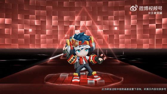 王者情人节皮肤将有三款，鲁班电玩小子星元曝光，仅售188点券
