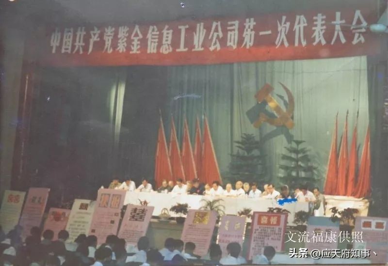 南京734厂原址在哪里,734厂南京