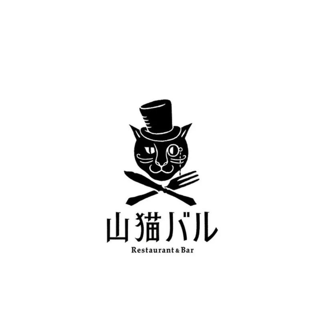 日式面馆logo设计,风格logo图片大全