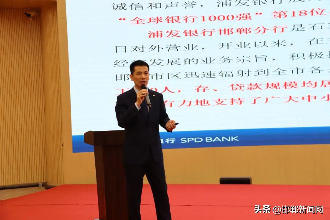 金团助青企,什么是金团助青企活动