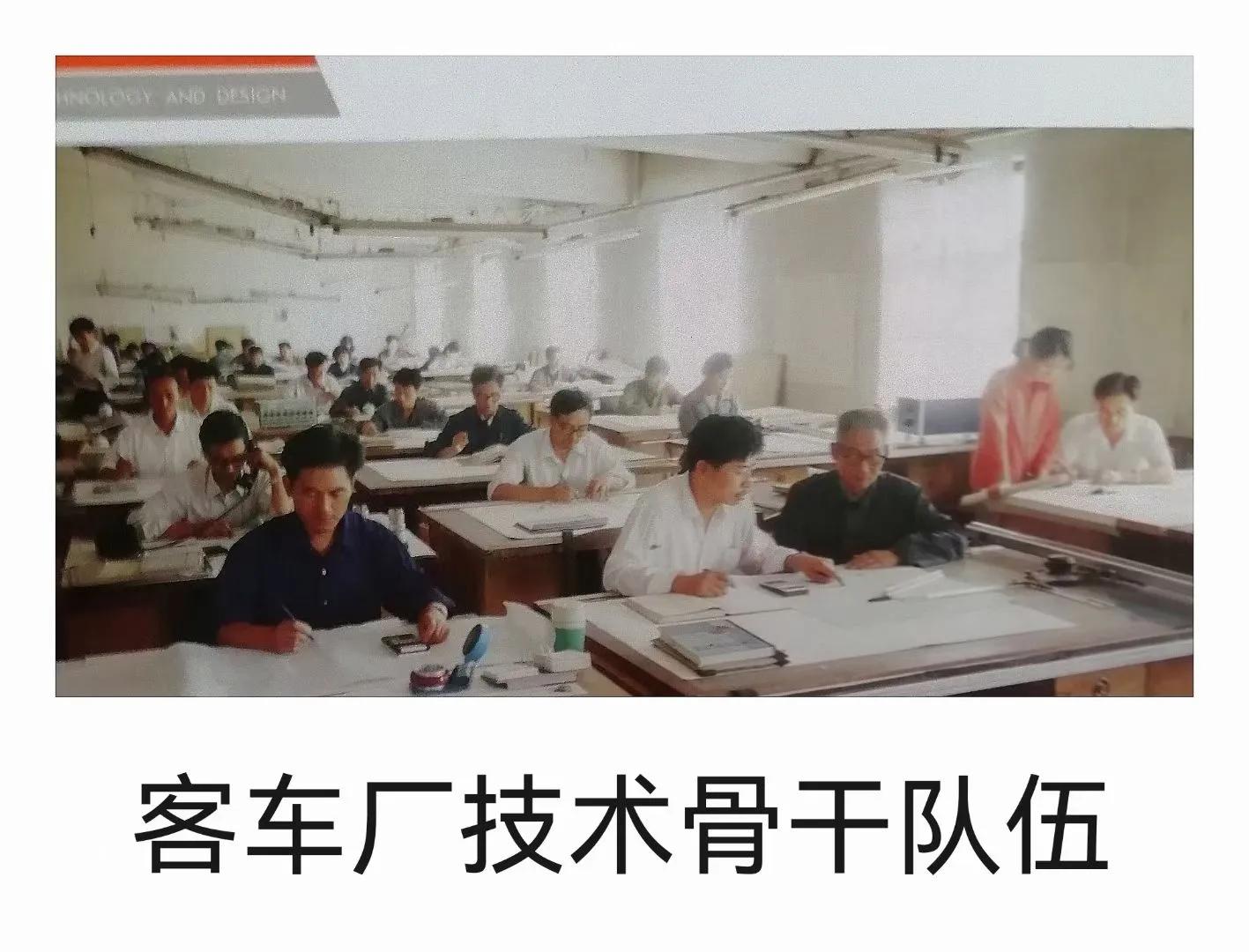 长春客车厂招聘信息,长春客车厂参观