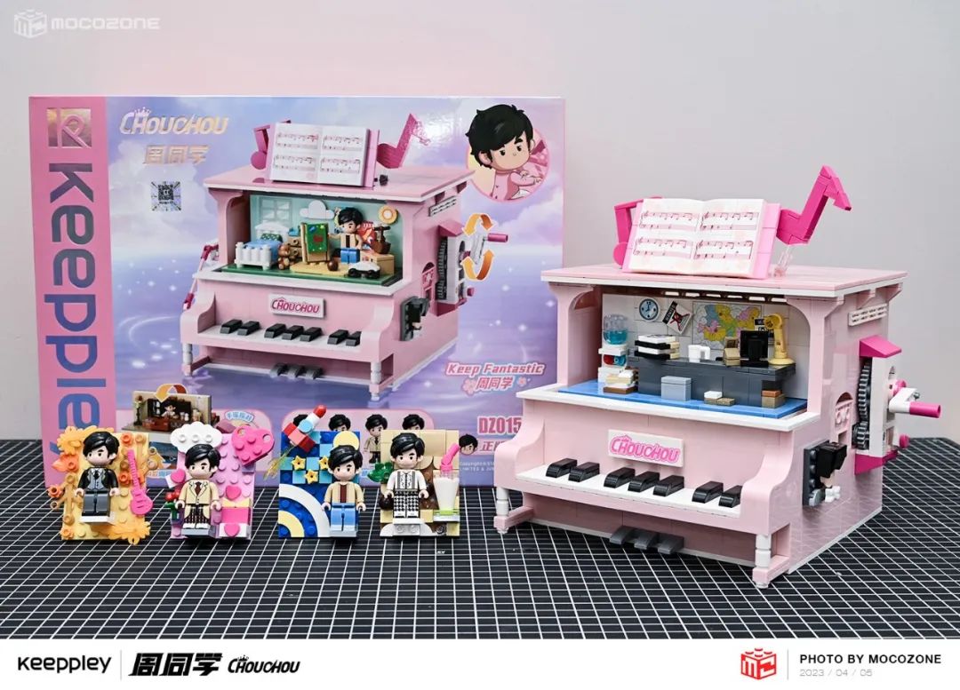 【积木测评】旋转的场景变换！周杰伦首款积木套装很有趣