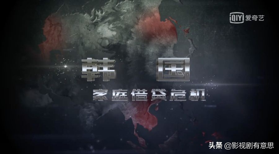 纪录片亚洲无间道,艰难生存的人类纪录片