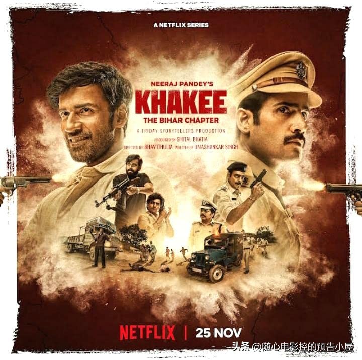 10月19日上线新片汇总,12月16日上线新片汇总