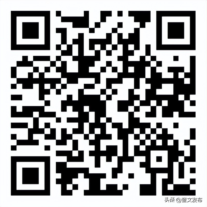 潍坊再投放56万片布洛芬,潍坊再投放59万片布洛芬