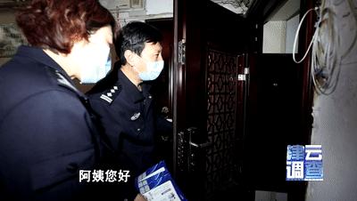 天津西青民警抓小偷,警方千里擒贼