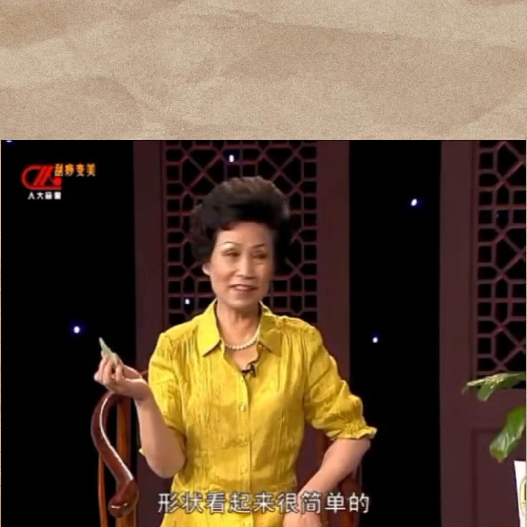 刮痧变美的人物,刮痧效果图