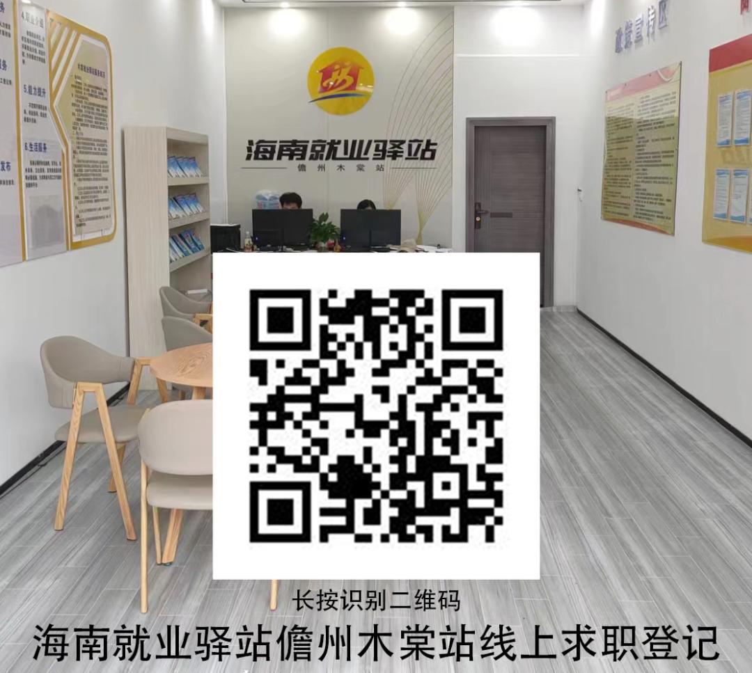 圆通快递员招聘入口,圆通速递员招聘条件