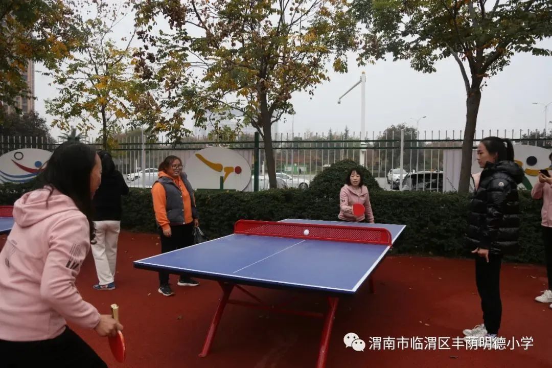 丰荫•工会︱“甜蜜”的竞技幸福的微笑