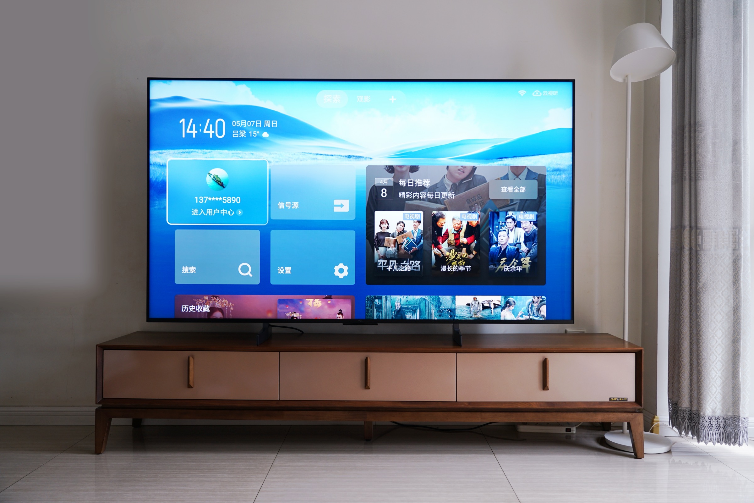 tclminiled和三星miniled哪个好,tclx11qd-miniled电视测评