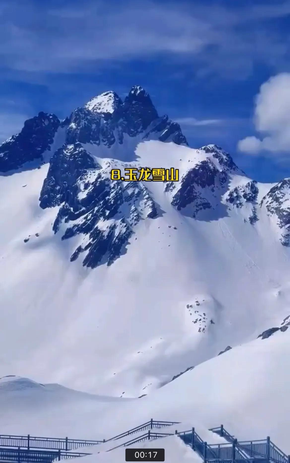 三月份云南有什么好玩的地方,云南冬季好玩的地方推荐