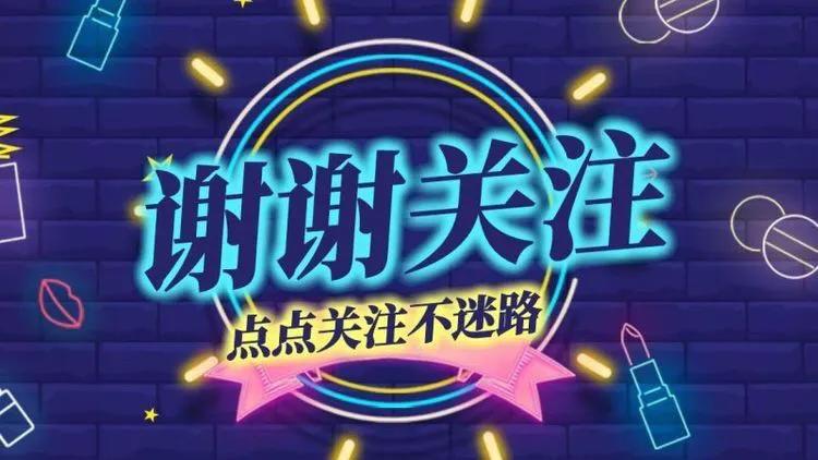 深度解析快消品行业销售管理的核心技能！