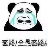 网上裸聊被敲诈公安机关怎么处理,裸聊被敲诈的案件好侦破吗