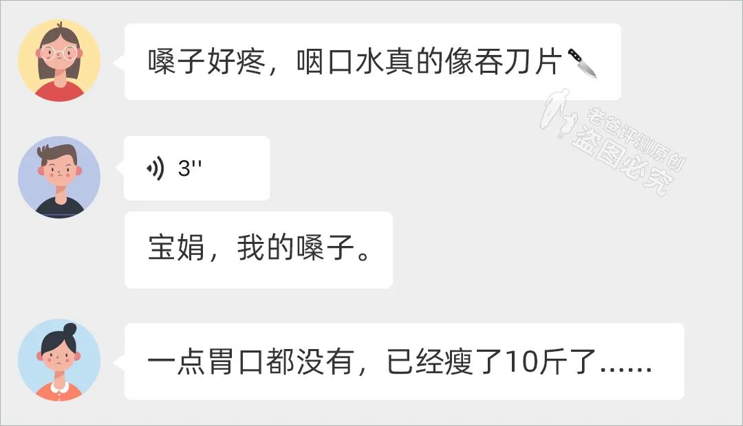 阳了嗓子疼吃什么水果,阳了之后嗓子疼可以吃什么饭