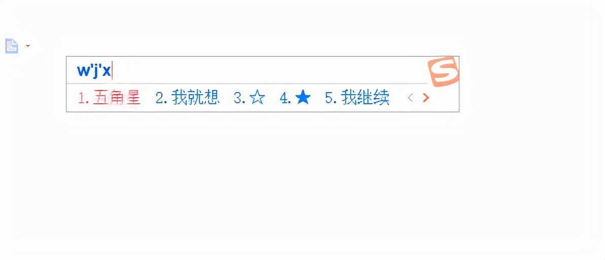 怎么用拼音输入法打不认识的字,拼音输入法为什么打不出来字