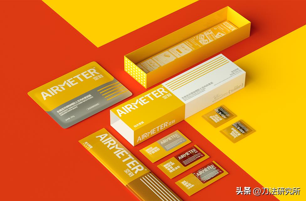 行业最全双11战报！13大热门赛道，90个代表品牌，2W字总结生态位