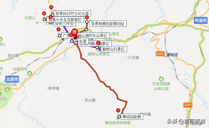 容县附近自驾游一日游,广西容县自驾游景点