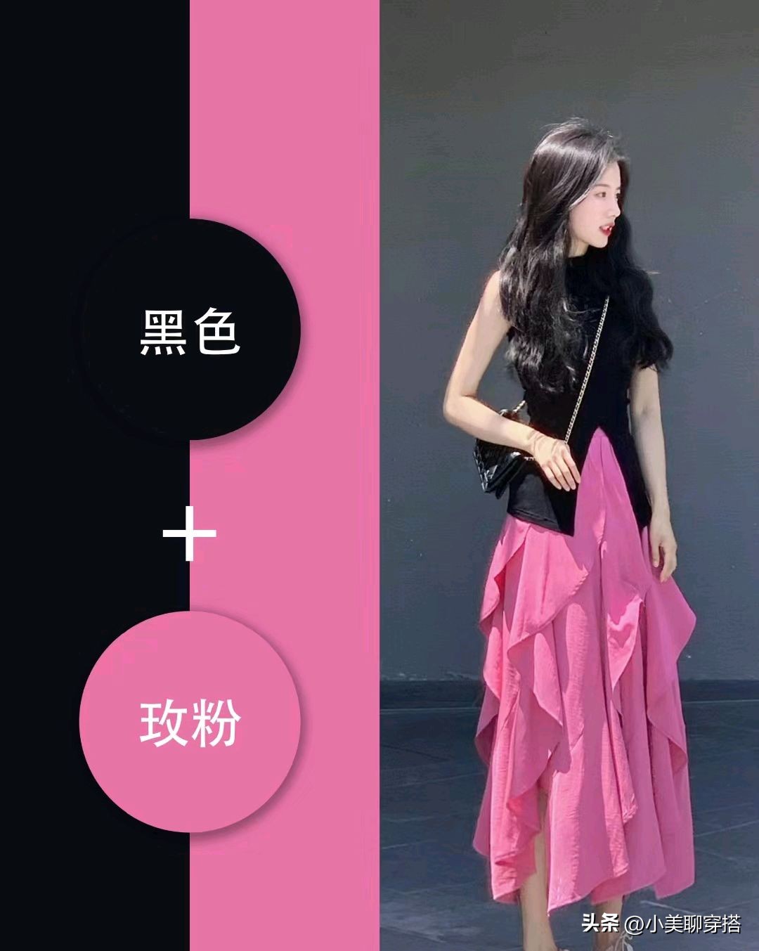 春天穿搭几款实用的配色技巧,中性配色简单高级穿搭