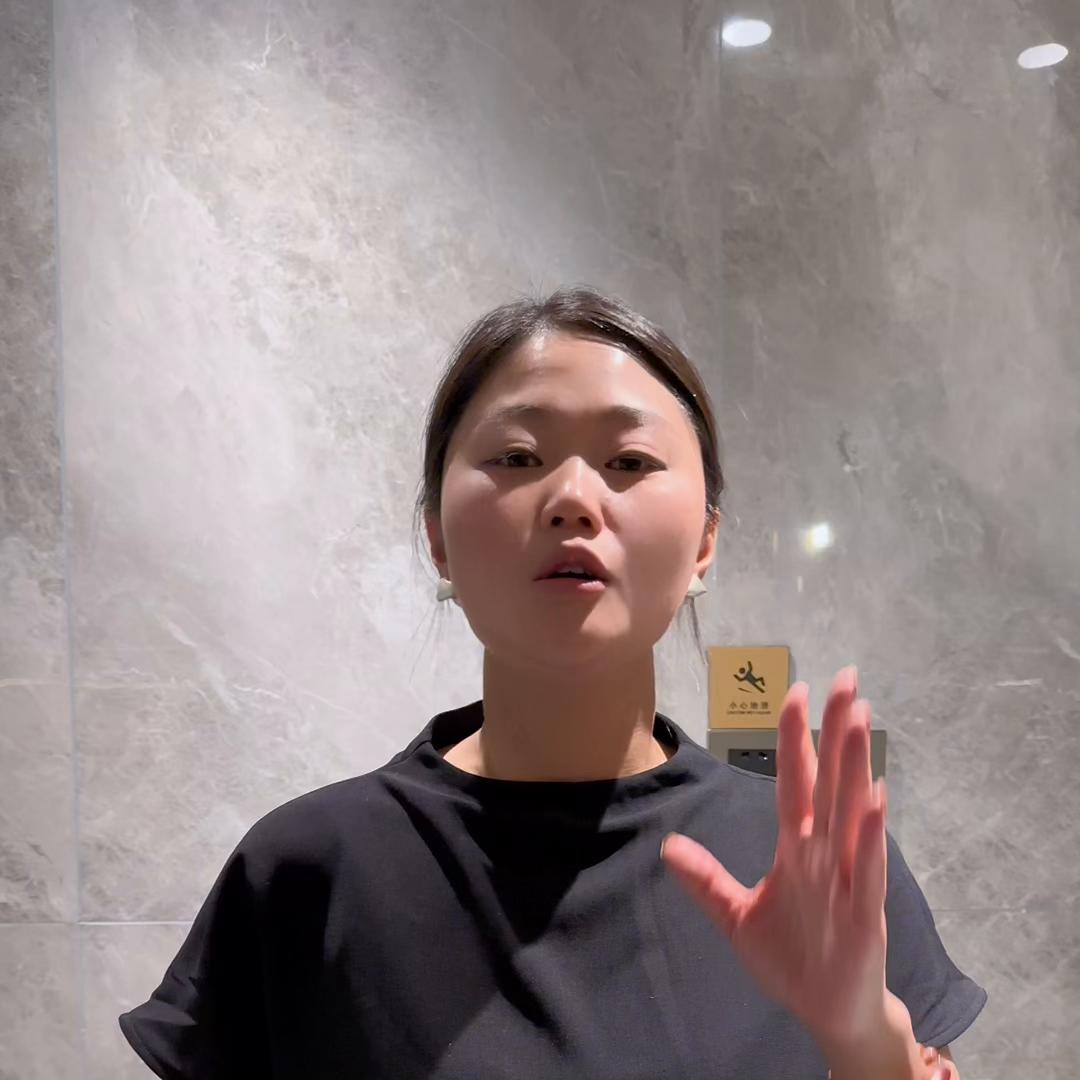 告诉大家一个秘密，为啥我要住酒店，明天不见不散！晚安啦～