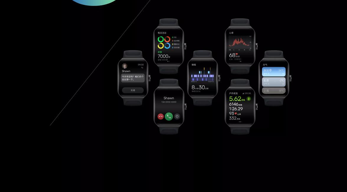 oppowatch3pro和4pro哪个值得入手,applewatchultra对比oppowatch3