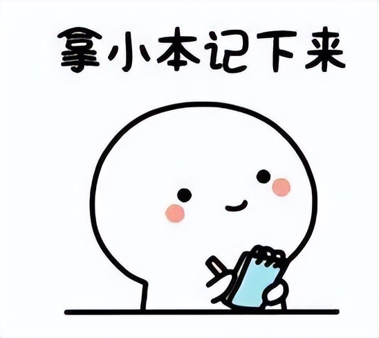 笔记本电脑性能入门基础知识,如何了解笔记本电脑配置及性能