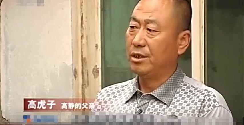 姑娘参加体检发现左肾丢失,左肾丢失的女孩最终结果