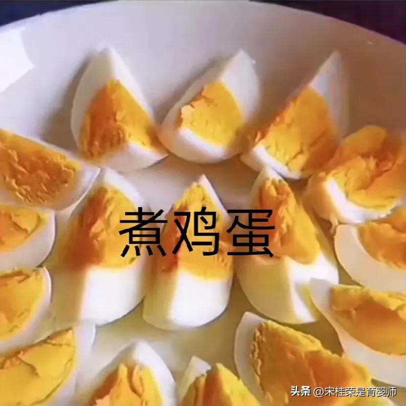 剖宫产术后第三天可以吃什么,剖宫产手术后3天吃什么