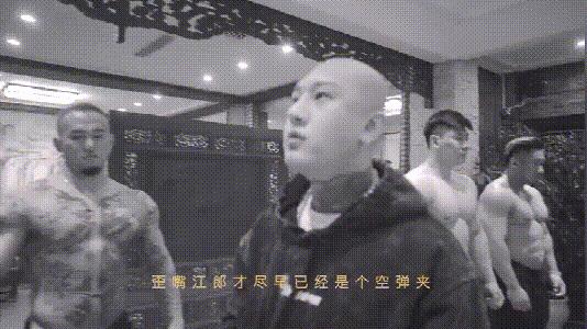 江湖气被追捧，小混混被推崇，网红“毒瘤”还是“反噬”了年轻人