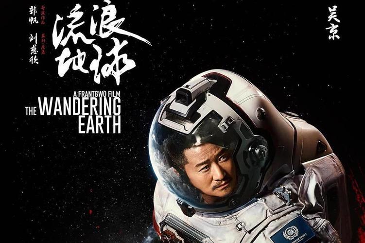 刘德华回老家认祖归宗故事,1997年刘德华回到家乡新会认祖