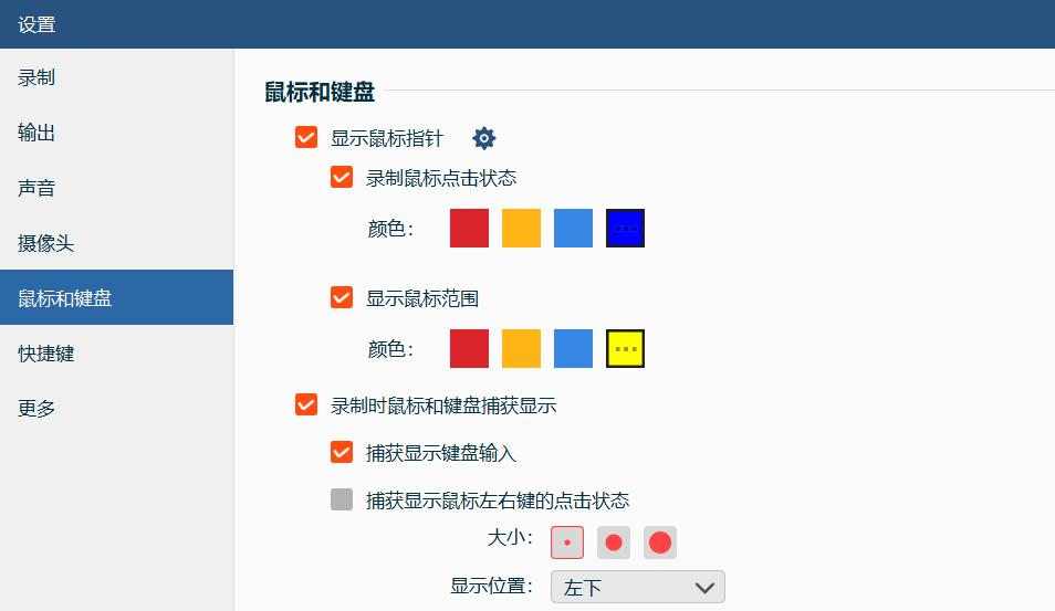 视频录制60帧和30帧的区别,视频录制30帧还是60帧清晰