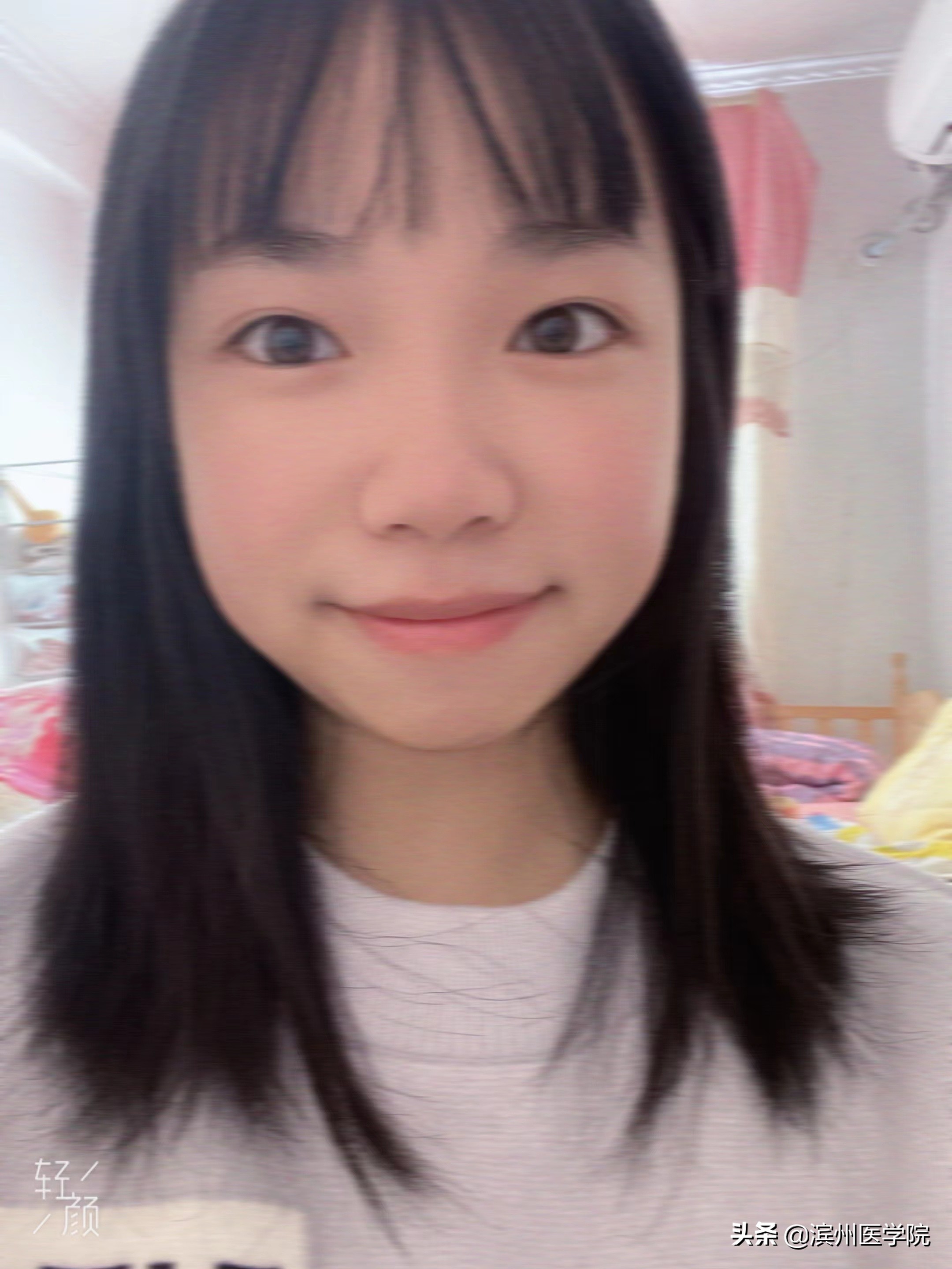 专业第一！428分！首批9位滨医学子梦圆北大