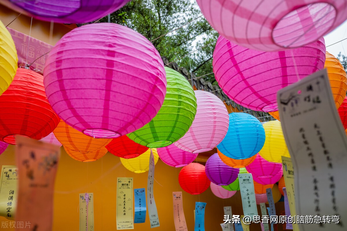 疏于练功的人物,疏于练习