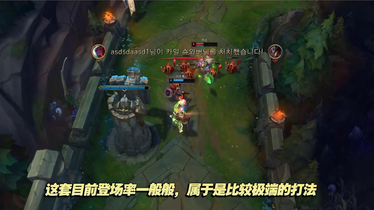 千万别出错了！*魔剑**渴血和幕刃选哪个更强#JDG