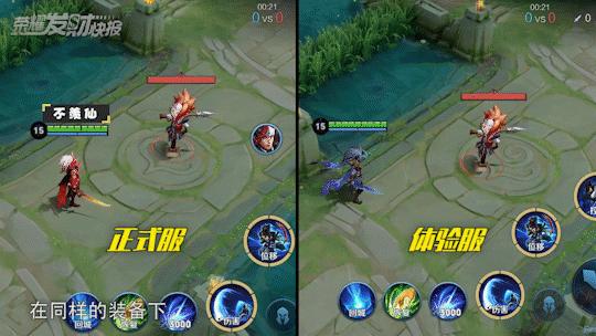 宫本终于被加强了,宫本和赵云谁更强势