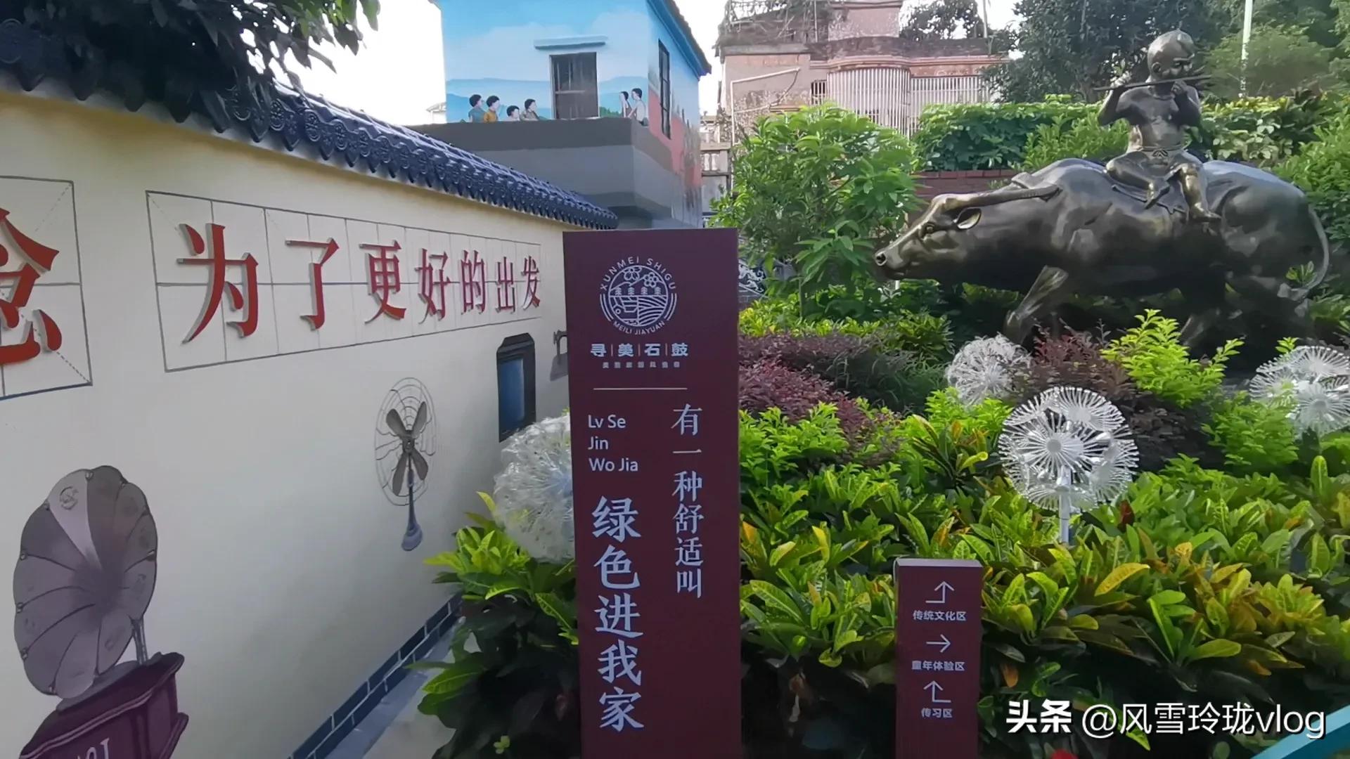 暑假最适合去东莞哪里玩,东莞暑假适合带孩子免费玩的地方