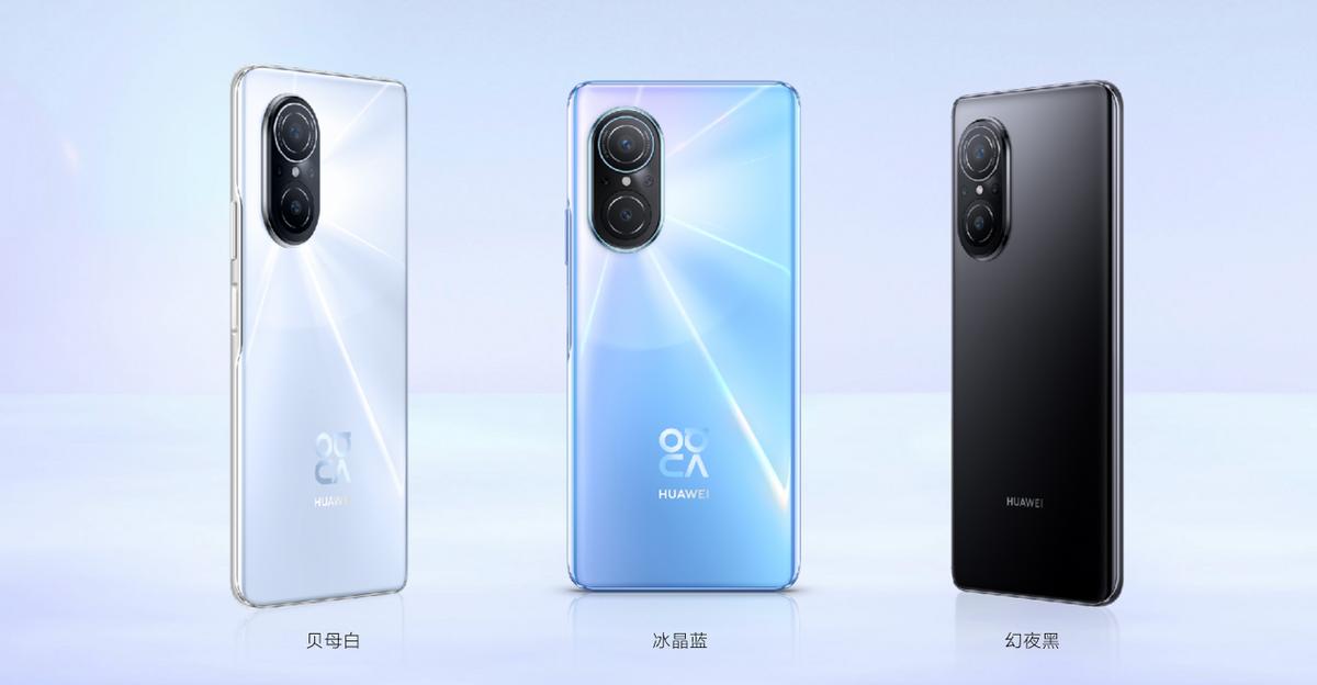 华为nova9se拍照怎么样,华为nova9se拍照效果好吗