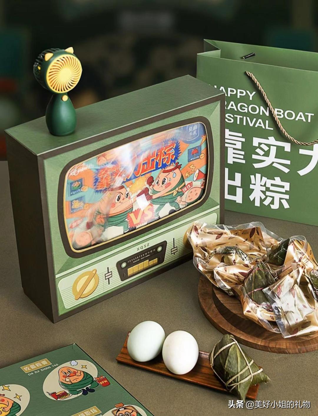 端午节礼盒来啦,端午礼物高档礼盒