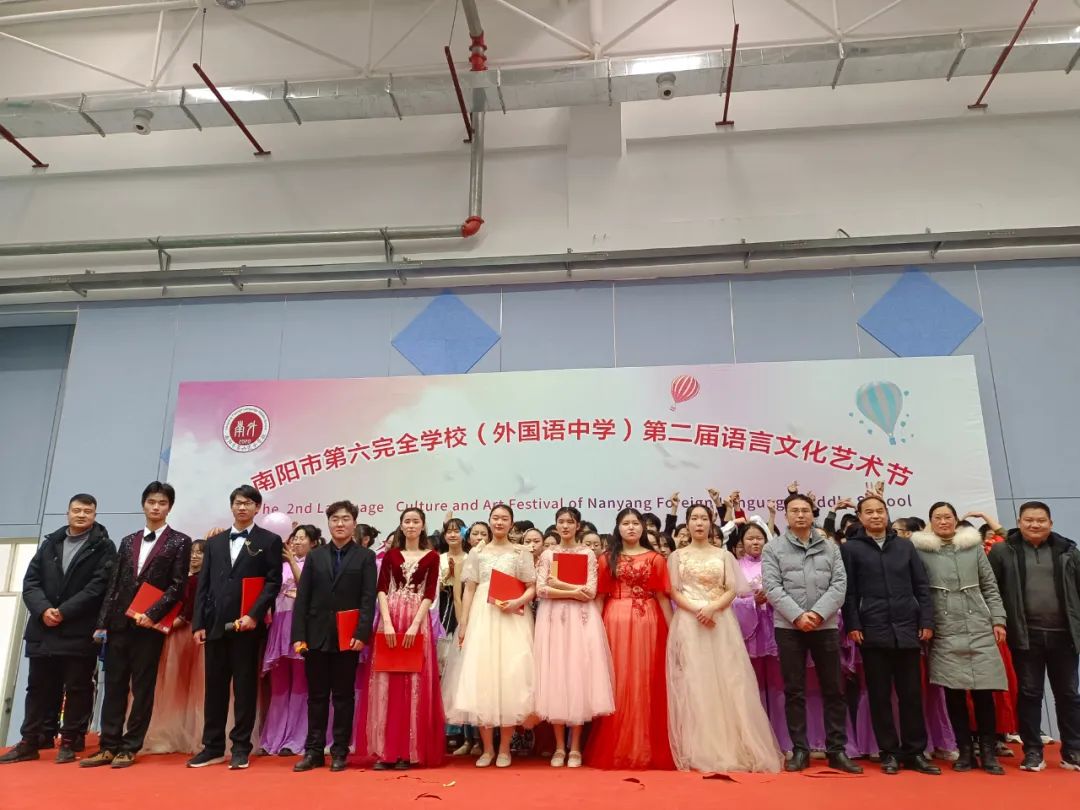 欢迎报考汉语言文学专业,南阳外国语学校报名