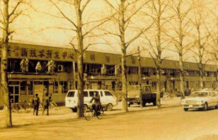 长城公司仅用九个月集资10多亿，波及17省，93年中央为何紧急终止