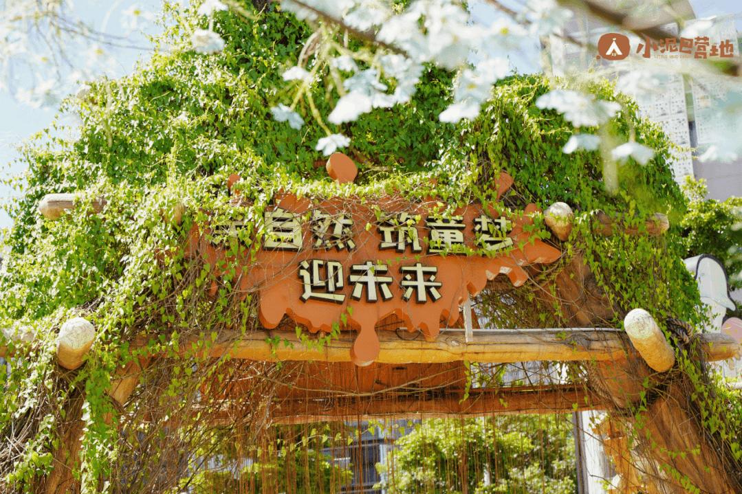 下雨天带小孩可以这样玩,下雨天可以带孩子去哪玩