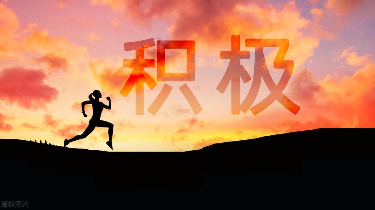 职业规划与就业指导干货分享,刚毕业很迷茫怎么做好职业规划