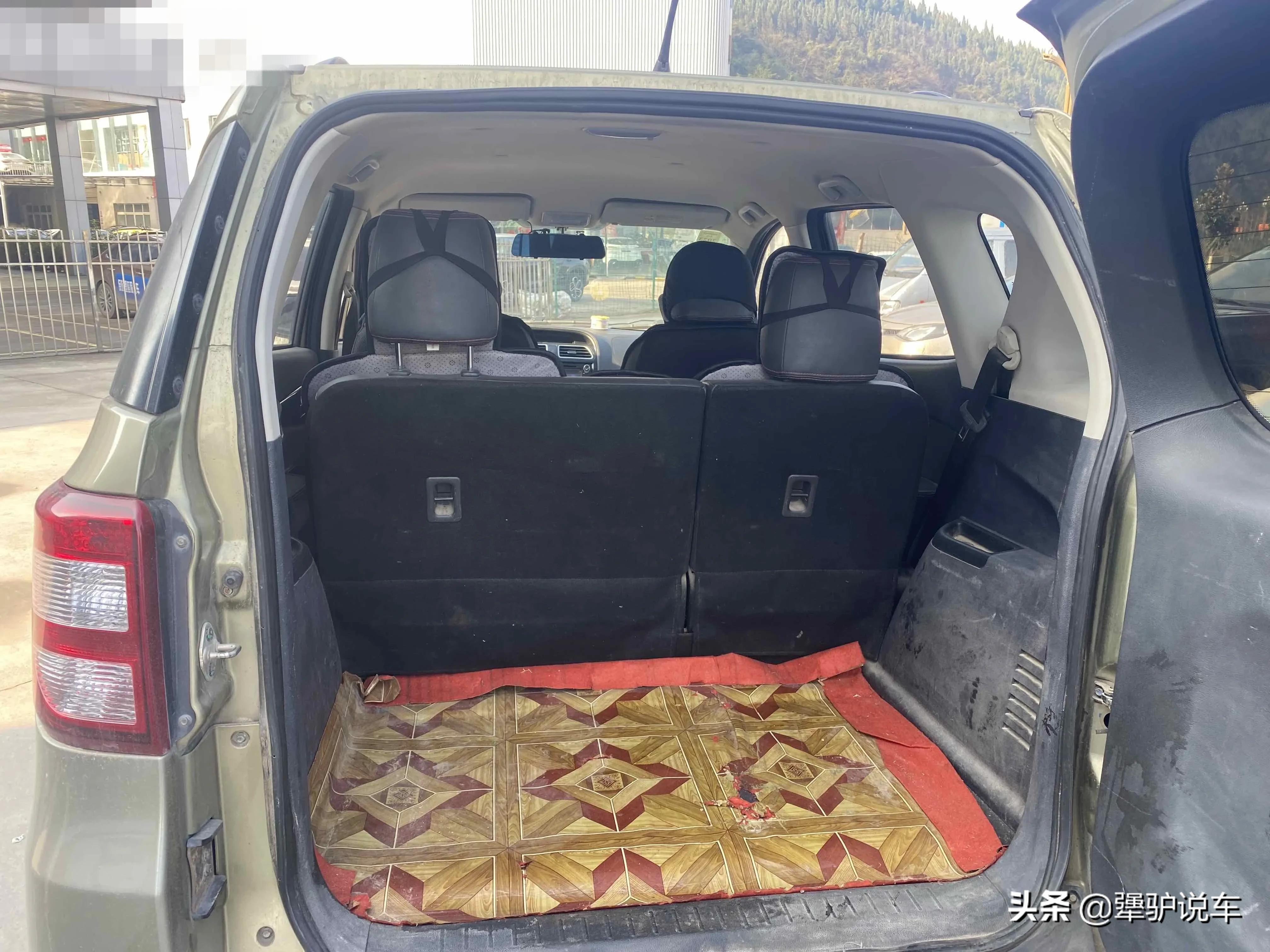 北汽幻速质量问题,北汽幻速属于什么品牌