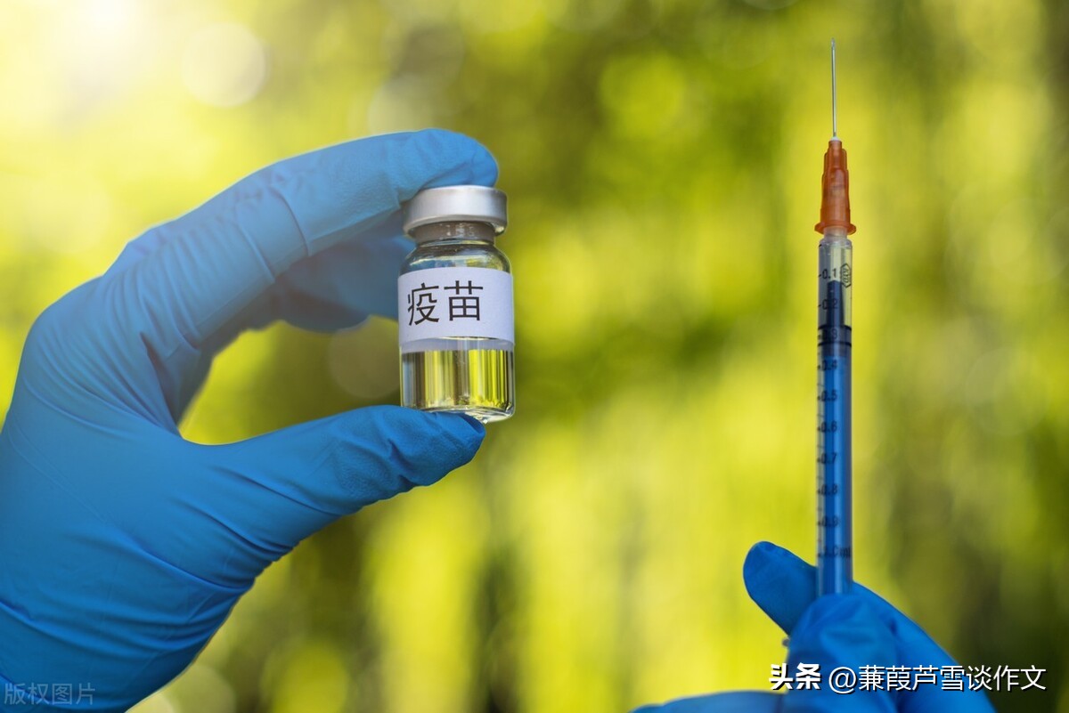 抗疫雷锋精神作文,抗疫作文小学600字