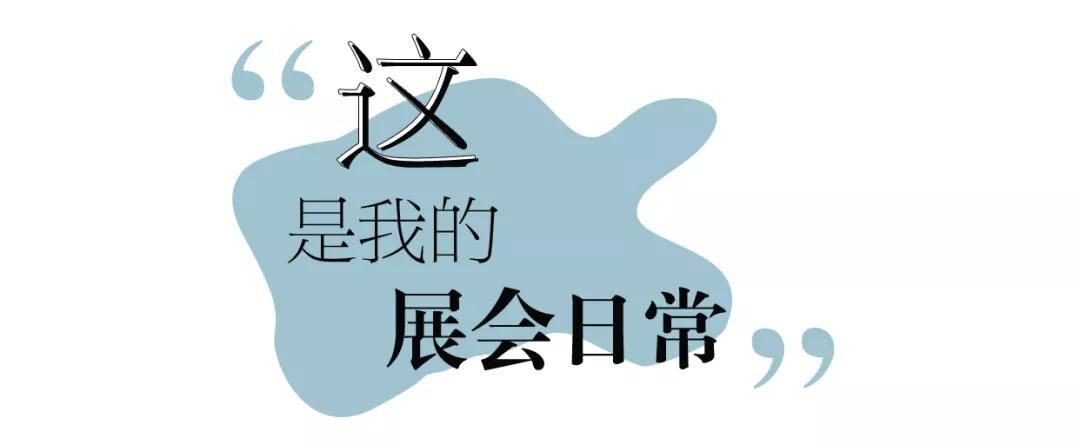 你好，我是宝安，这是我的新名片！