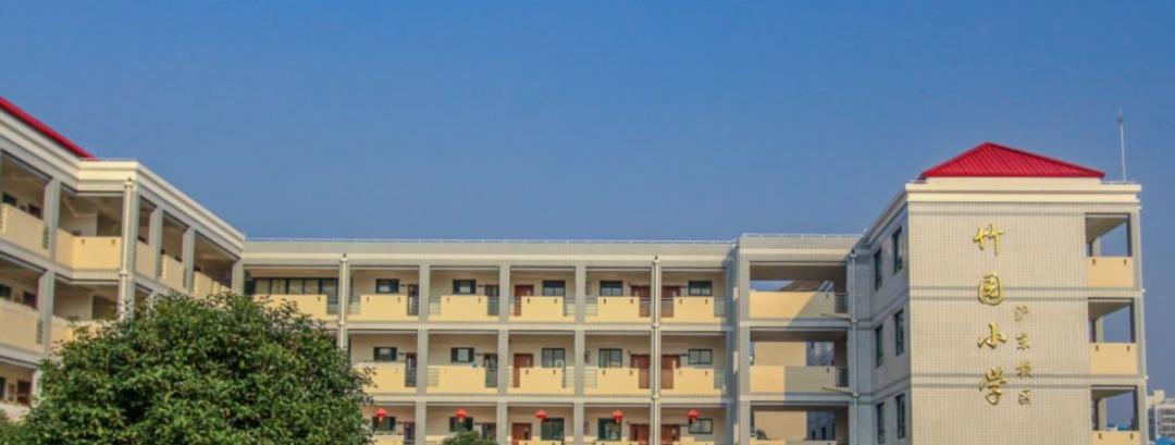 浦东学区第一梯队,上海浦东建平中学对口学区