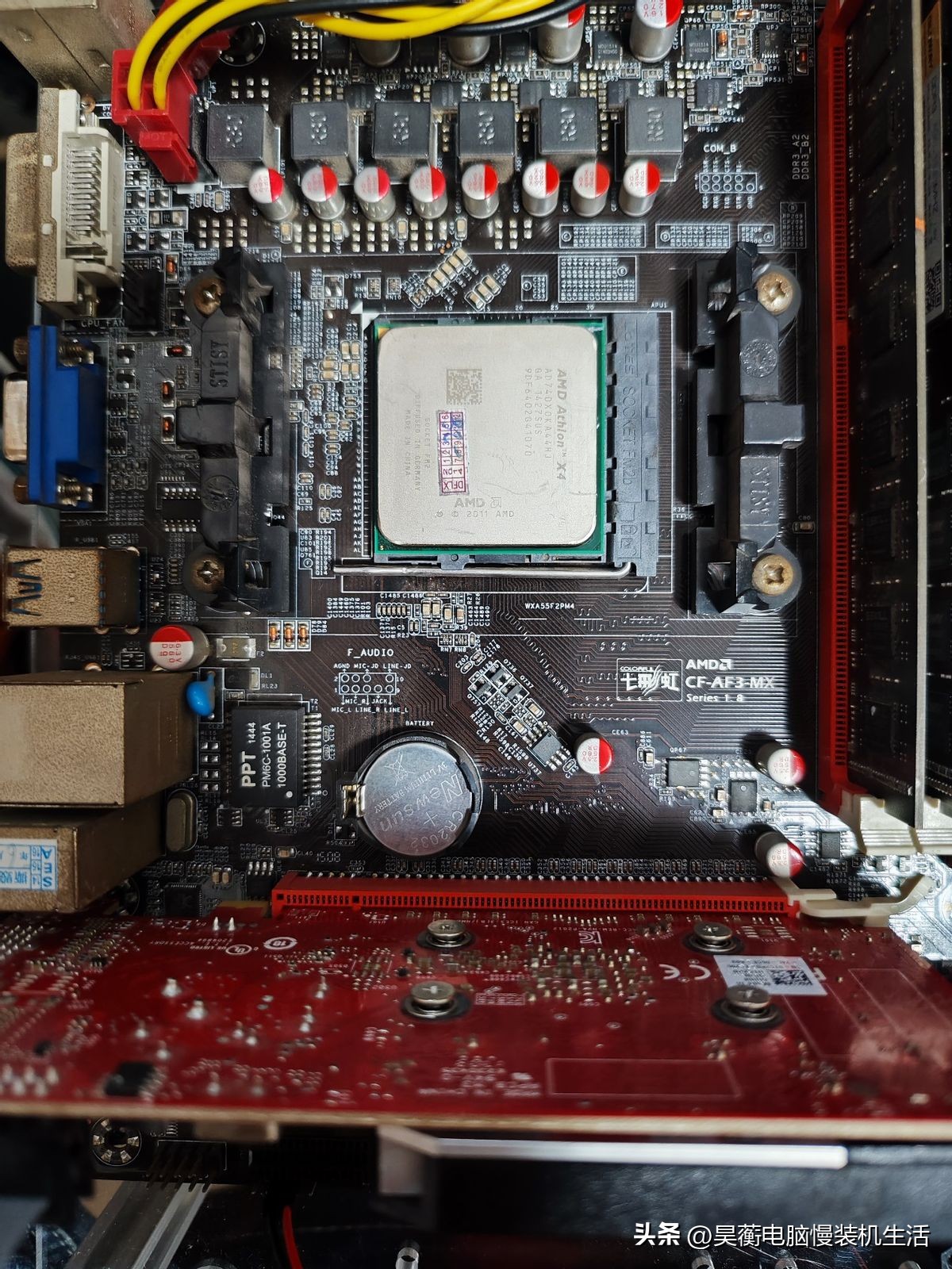 还有没有人在用老款手机,amd速龙4740是几代